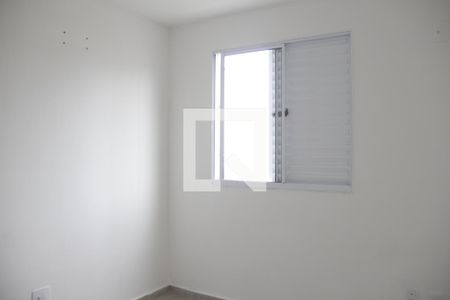 Apartamento para alugar com 40m², 2 quartos e 1 vagaQuarto 2