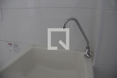Apartamento para alugar com 40m², 2 quartos e 1 vagaDetalhe da area de serviço