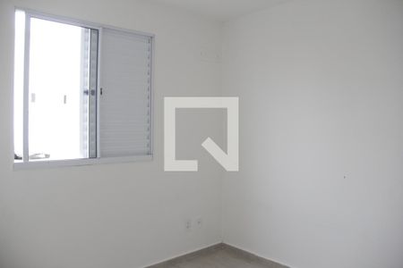 Apartamento para alugar com 40m², 2 quartos e 1 vagaQuarto 2