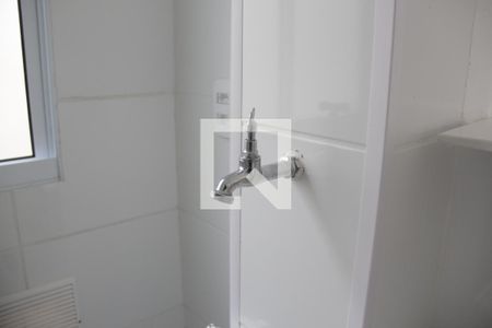 Apartamento para alugar com 40m², 2 quartos e 1 vagaLavanderia (Torneira)
