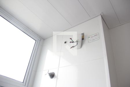 Apartamento para alugar com 40m², 2 quartos e 1 vagaDetalhe do banheiro