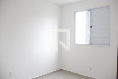 Apartamento para alugar com 40m², 2 quartos e 1 vagaQuarto 1