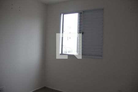 Apartamento para alugar com 40m², 2 quartos e 1 vagaQuarto 2