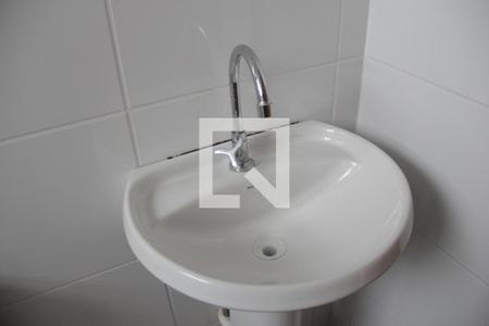 Apartamento para alugar com 40m², 2 quartos e 1 vagaBanheiro