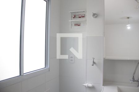 Apartamento para alugar com 40m², 2 quartos e 1 vagaÁrea de Serviço