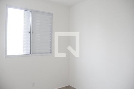 Apartamento para alugar com 40m², 2 quartos e 1 vagaQuarto 1