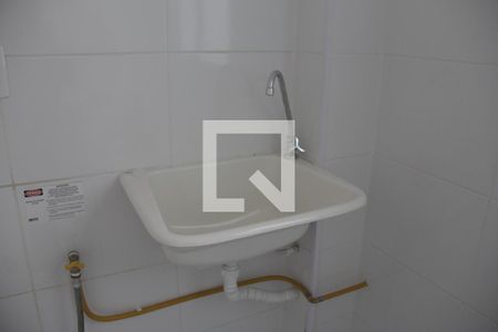 Apartamento para alugar com 40m², 2 quartos e 1 vagaDetalhe da area de serviço