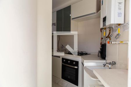 Apartamento para alugar com 55m², 2 quartos e 1 vaga Apartamento para alugar com 55m², 2 quartos e 1 vagaÁrea de Serviço