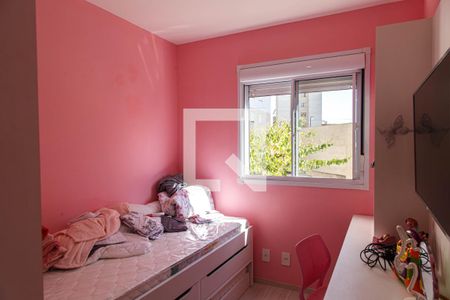 Apartamento para alugar com 55m², 2 quartos e 1 vaga Apartamento para alugar com 55m², 2 quartos e 1 vagaQuarto 2