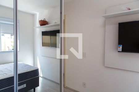 Apartamento para alugar com 55m², 2 quartos e 1 vaga Apartamento para alugar com 55m², 2 quartos e 1 vagaQuarto Suíte