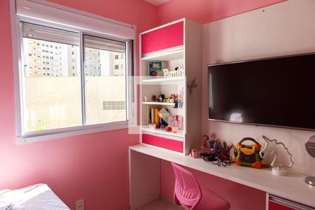 Apartamento para alugar com 55m², 2 quartos e 1 vaga Apartamento para alugar com 55m², 2 quartos e 1 vagaQuarto 2