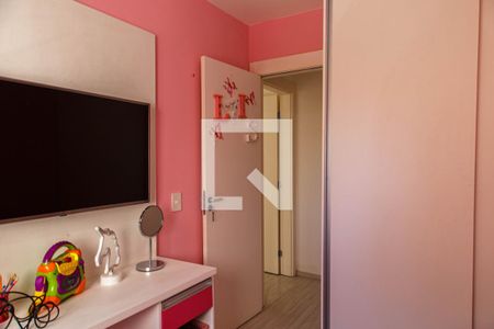 Apartamento para alugar com 55m², 2 quartos e 1 vaga Apartamento para alugar com 55m², 2 quartos e 1 vagaQuarto 2