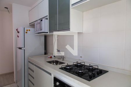 Apartamento para alugar com 55m², 2 quartos e 1 vaga Apartamento para alugar com 55m², 2 quartos e 1 vagaCozinha