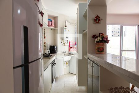 Apartamento para alugar com 55m², 2 quartos e 1 vaga Apartamento para alugar com 55m², 2 quartos e 1 vagaCozinha