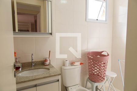 Apartamento para alugar com 55m², 2 quartos e 1 vaga Apartamento para alugar com 55m², 2 quartos e 1 vagaBanheiro Suíte