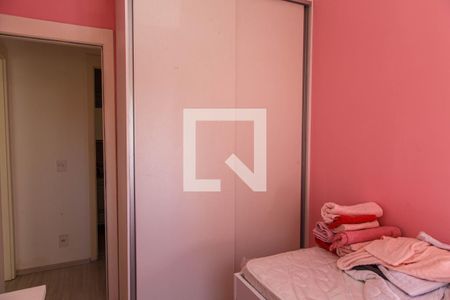 Apartamento para alugar com 55m², 2 quartos e 1 vaga Apartamento para alugar com 55m², 2 quartos e 1 vagaQuarto 2