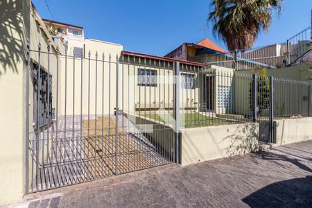 Casa de condomínio para alugar com 50m², 1 quarto e sem vaga Casa de condomínio para alugar com 50m², 1 quarto e sem vagaFachada