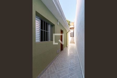 Casa de condomínio para alugar com 50m², 1 quarto e sem vaga Casa de condomínio para alugar com 50m², 1 quarto e sem vagaÁrea Externa