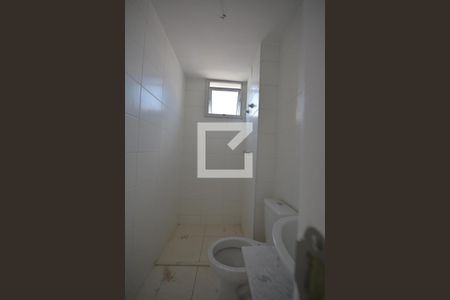 Apartamento à venda com 48m², 2 quartos e 1 vagaBanheiro