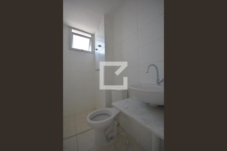 Apartamento à venda com 48m², 2 quartos e 1 vagaBanheiro