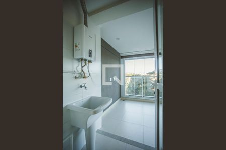 Apartamento para alugar com 63m², 2 quartos e 1 vaga Apartamento para alugar com 63m², 2 quartos e 1 vagaÁrea de Serviço