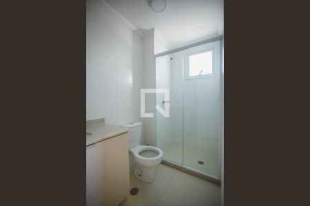 Apartamento à venda com 68m², 2 quartos e 1 vagaBanheiro Suíte