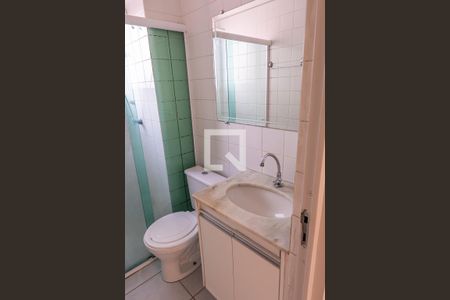 Apartamento para alugar com 48m², 2 quartos e 1 vagaBanheiro