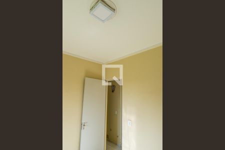 Apartamento para alugar com 48m², 2 quartos e 1 vagaQuarto 1