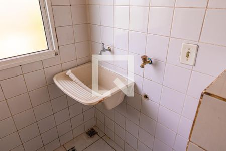 Apartamento para alugar com 48m², 2 quartos e 1 vaga Área de Serviço