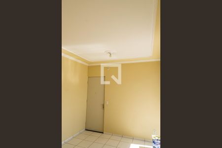 Sala de apartamento para alugar com 2 quartos, 48m² em Parque São Jorge, Campinas