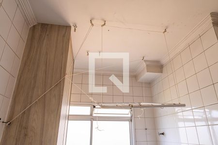 Apartamento para alugar com 48m², 2 quartos e 1 vaga Área de Serviço