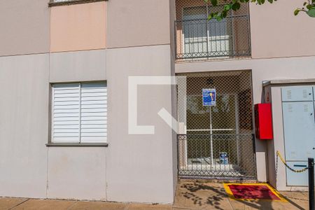 Apartamento para alugar com 48m², 2 quartos e 1 vagaFachada do bloco