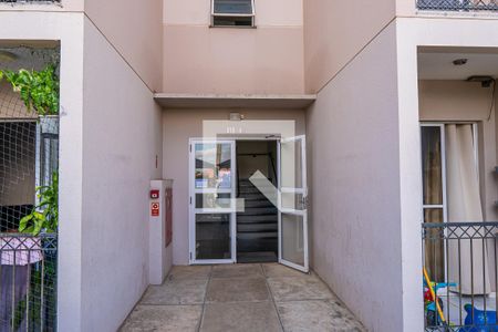 Apartamento para alugar com 48m², 2 quartos e 1 vagaFachada do bloco