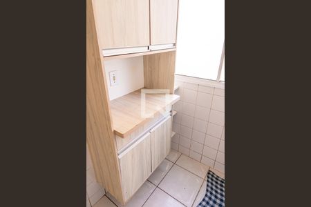 Apartamento para alugar com 48m², 2 quartos e 1 vagaÁrea de Serviço