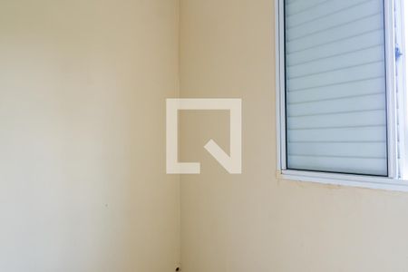 Apartamento para alugar com 48m², 2 quartos e 1 vagaQuarto 2