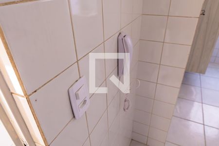 Apartamento para alugar com 48m², 2 quartos e 1 vagaDetalhe