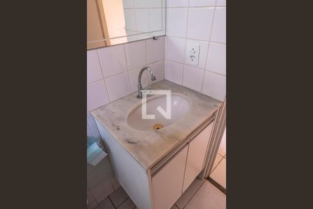 Apartamento para alugar com 48m², 2 quartos e 1 vagaBanheiro