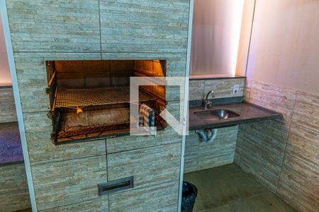 Apartamento para alugar com 48m², 2 quartos e 1 vagaÁrea comum - Churrasqueira