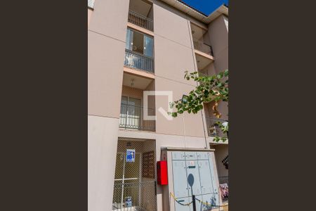 Apartamento para alugar com 48m², 2 quartos e 1 vagaFachada do bloco