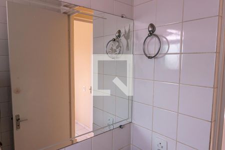 Apartamento para alugar com 48m², 2 quartos e 1 vagaBanheiro