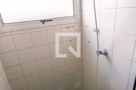 Apartamento para alugar com 48m², 2 quartos e 1 vagaBanheiro