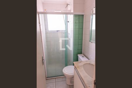 Apartamento para alugar com 48m², 2 quartos e 1 vagaBanheiro