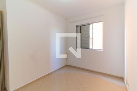 Quarto 1 de apartamento à venda com 2 quartos, 50m² em Brás, São Paulo