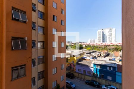 Apartamento à venda com 50m², 2 quartos e 1 vagaVista do quarto 2