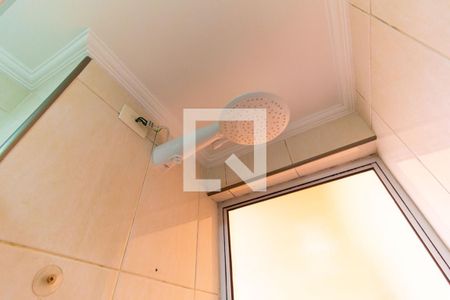 Apartamento à venda com 50m², 2 quartos e 1 vagaBanheiro