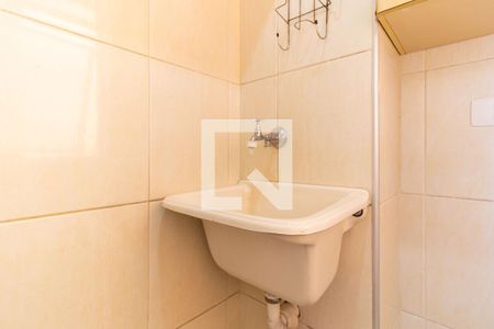 Apartamento à venda com 50m², 2 quartos e 1 vagaÁrea de Serviço