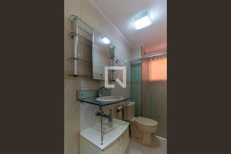 Apartamento à venda com 50m², 2 quartos e 1 vagaBanheiro