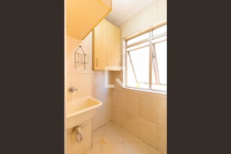 Apartamento à venda com 50m², 2 quartos e 1 vagaÁrea de Serviço