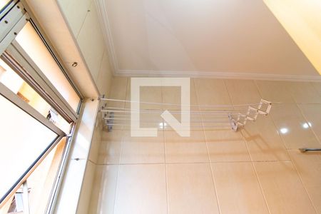 Apartamento à venda com 50m², 2 quartos e 1 vagaÁrea de Serviço