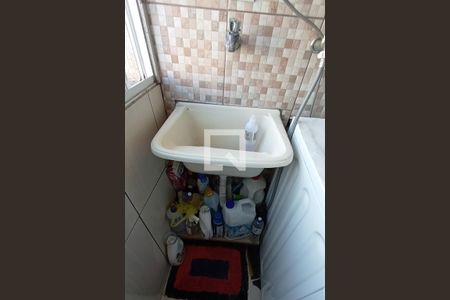 Apartamento à venda com 45m², 3 quartos e 1 vaga Apartamento à venda com 45m², 3 quartos e 1 vagaÁrea de Serviço